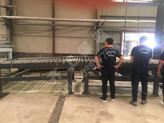 巖礦棉生產(chǎn)