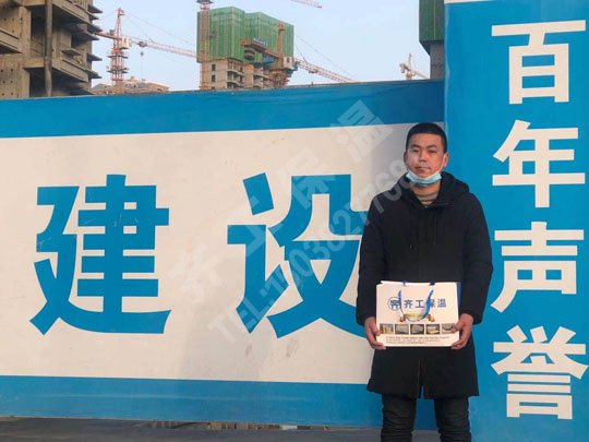 如何將河南巖棉板施工方法普及？