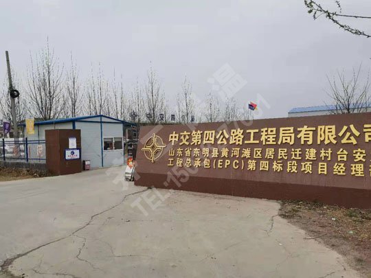 保溫板廠家?guī)懔私饩郯滨ケ匕搴蛿D塑板哪個(gè)好！