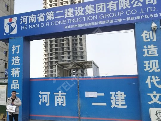 外墻保溫板廠家為大家介紹什么是駐馬店泡沫板？