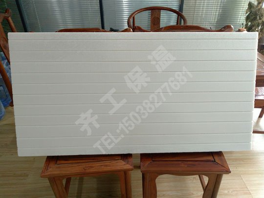 A級(jí)防火保溫板的指標(biāo)規(guī)則