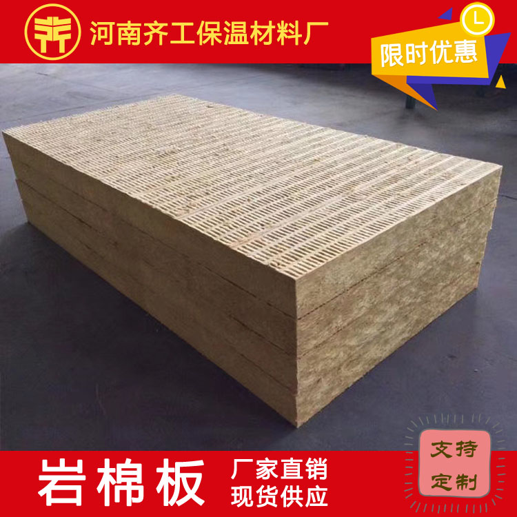外墻保溫泡沫板多少錢(qián)一平方