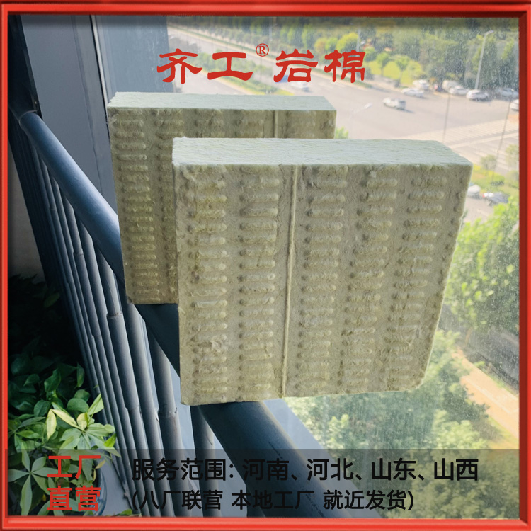 我國目前保溫技術發(fā)展趨勢分析