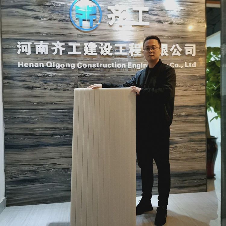 保溫漿料在建筑中的八點優(yōu)勢