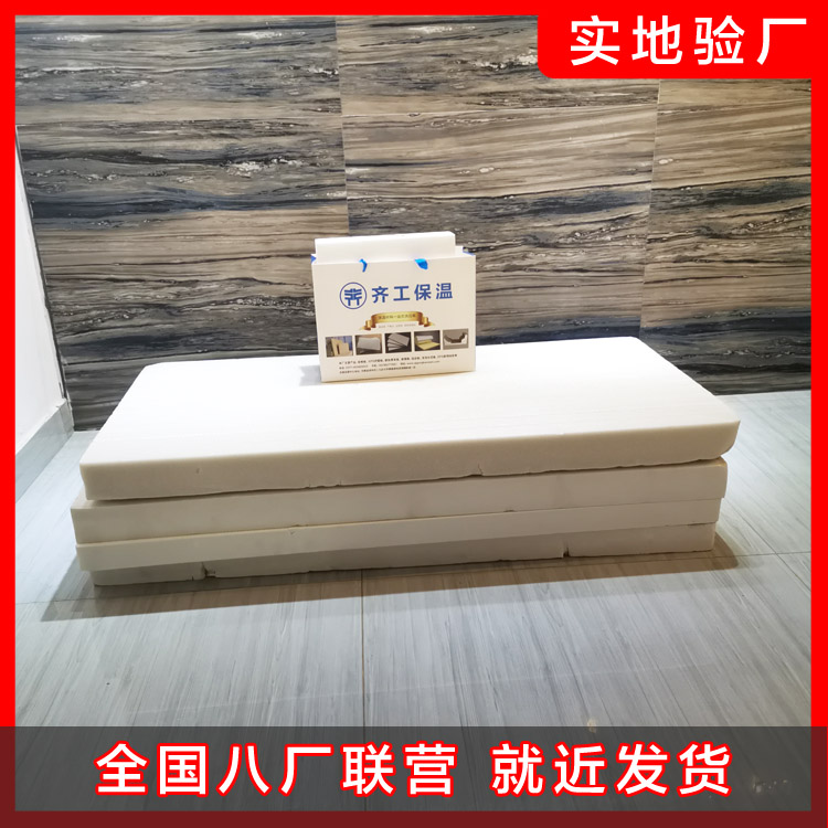 復(fù)合泡沫板的特點(diǎn)