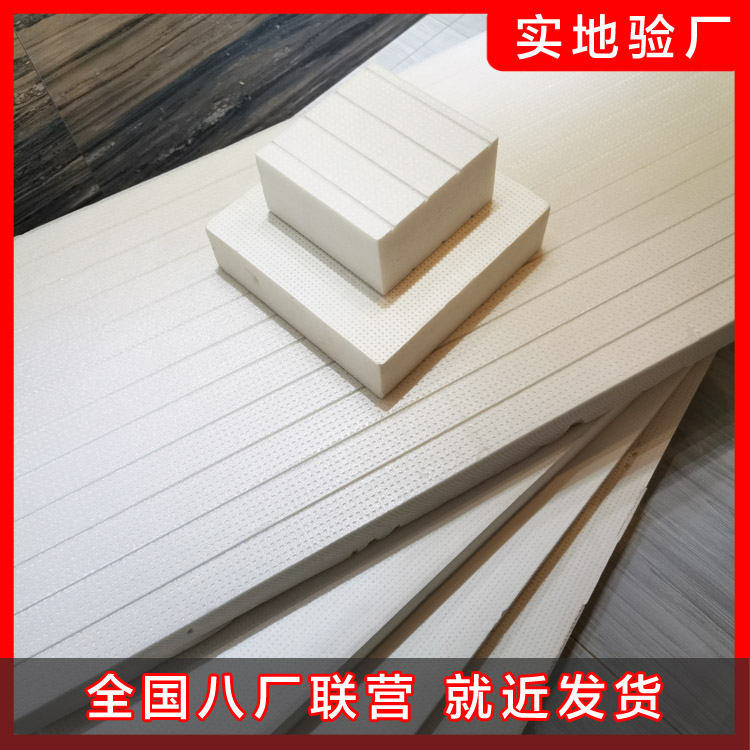 耐堿網(wǎng)格布用內(nèi)墻還是外墻？